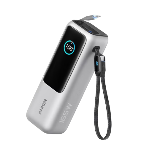 Power Bank 165W